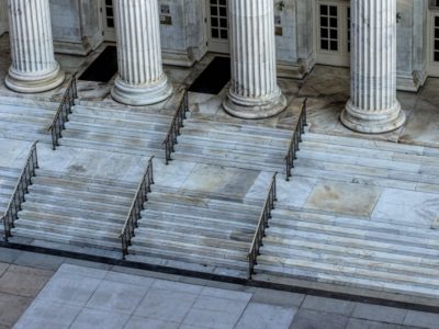 courthouse outside stairs
